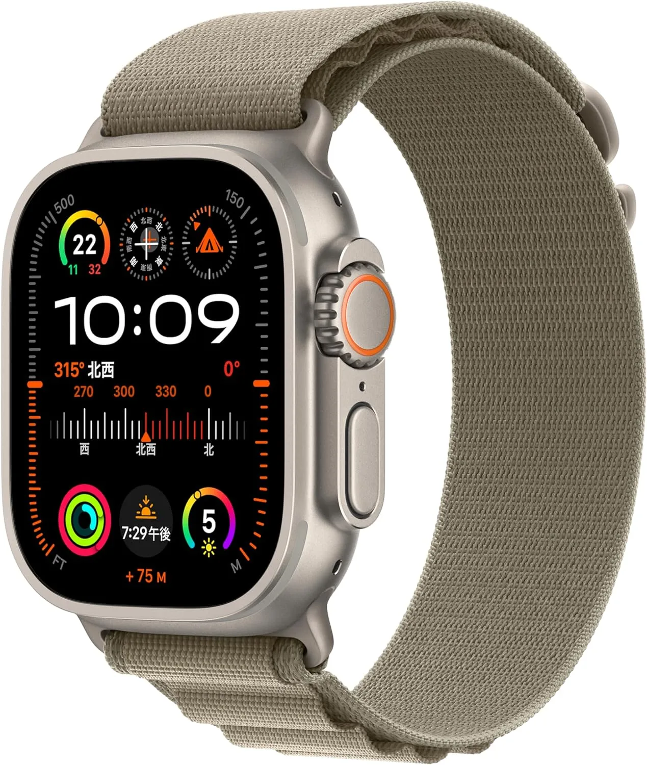 Apple Watch Series 5 44mm バッテリー残量80%（Apple Watchの 